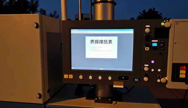 工业设备改造中的性能优化与适用条件分析